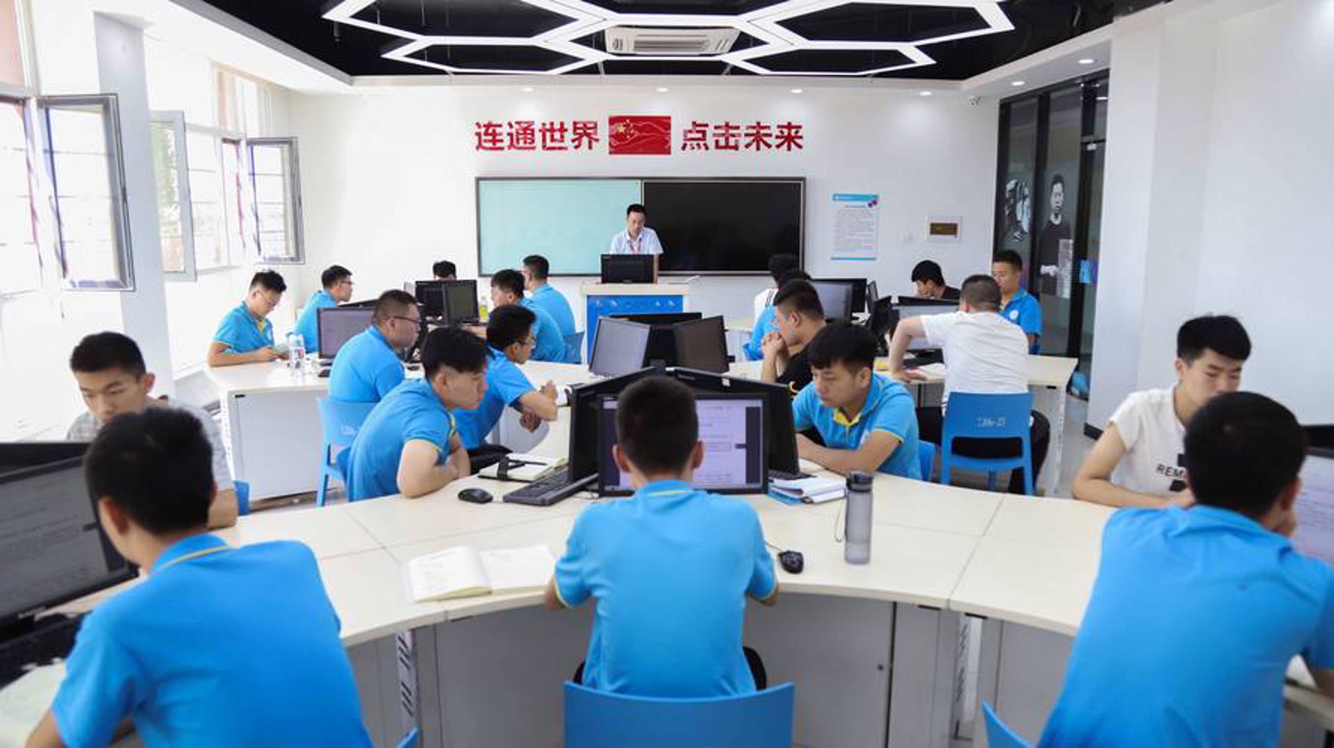 柯弈汇教育科技